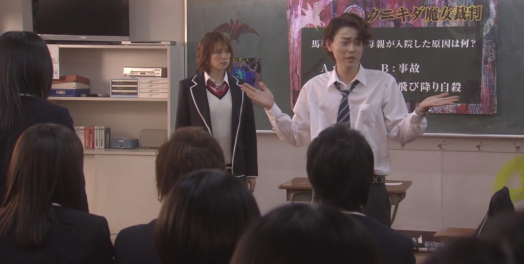 35歳の高校生 あらすじ 相関図 キャスト ネタバレまとめ おうちでエンタメ備忘録